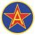 BC Steaua Bucuresti